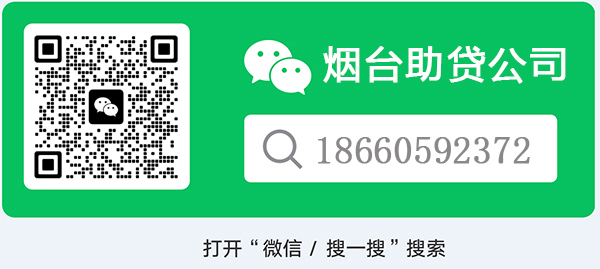 车辆抵押贷款利息一般是多少钱?