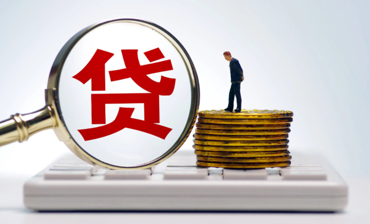 小额信用贷-月供贷