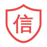 信用贷咨询