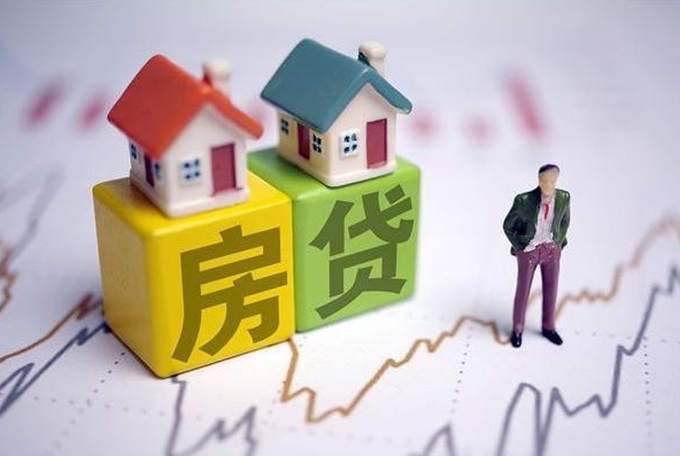 烟台按揭房还可以二次贷款吗？