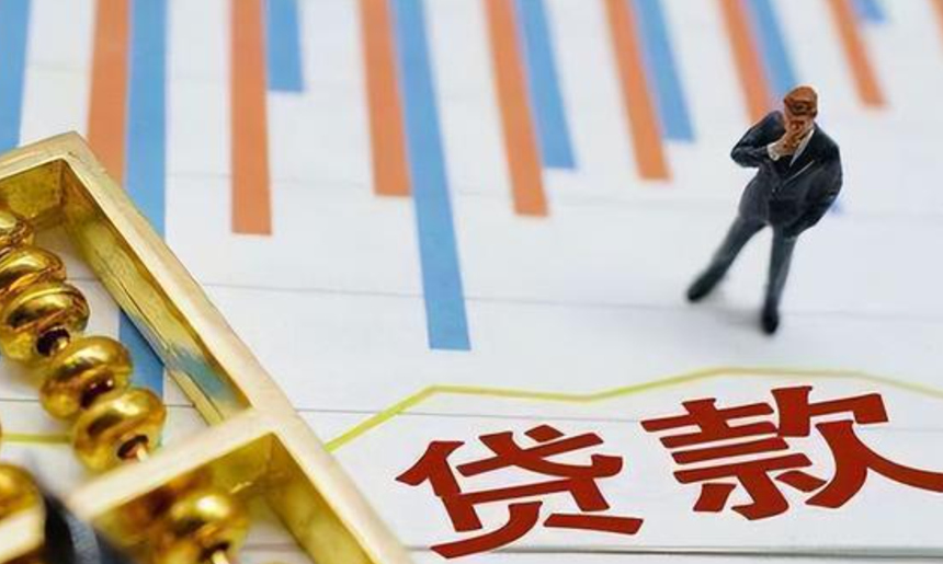 烟台银行贷款审批过程中会有回访电话吗？
