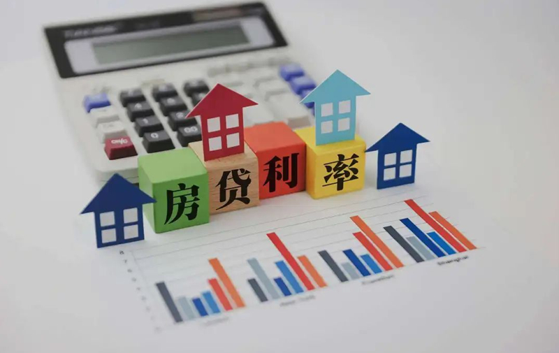 烟台房产抵押贷款哪家银行利息低？