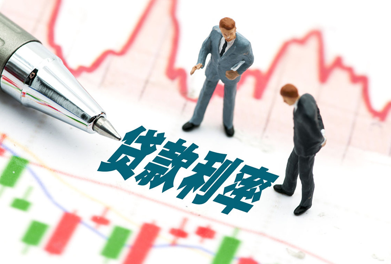 烟台房屋抵押贷款申请攻略来了！
