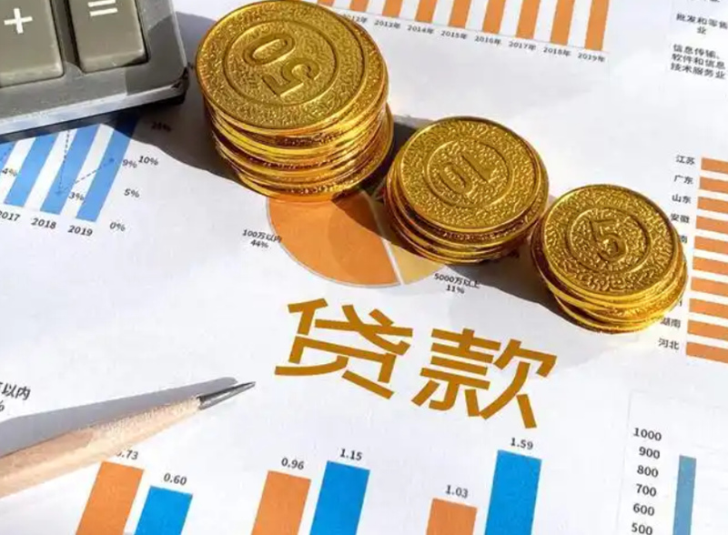 烟台车抵贷哪家好?不看征信的车贷公司