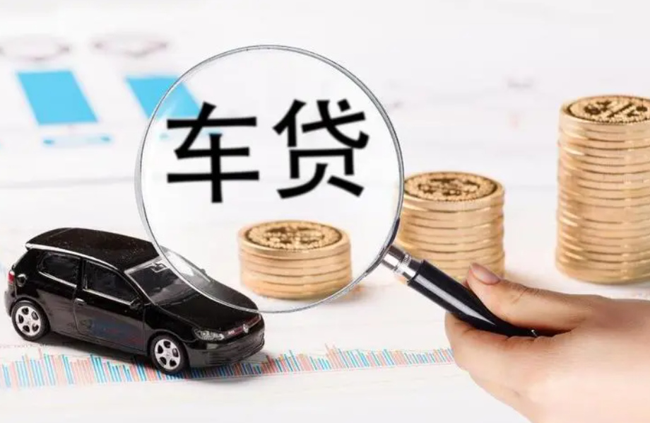 按揭车可以抵押贷款吗？