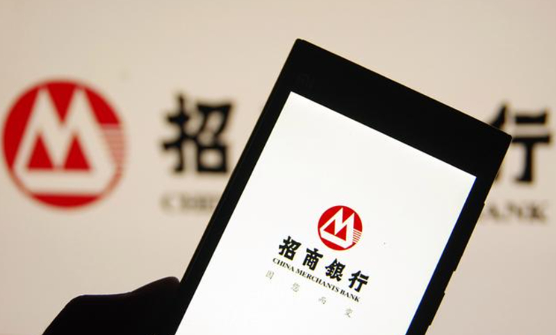 办理个人银行贷款去哪里更好？