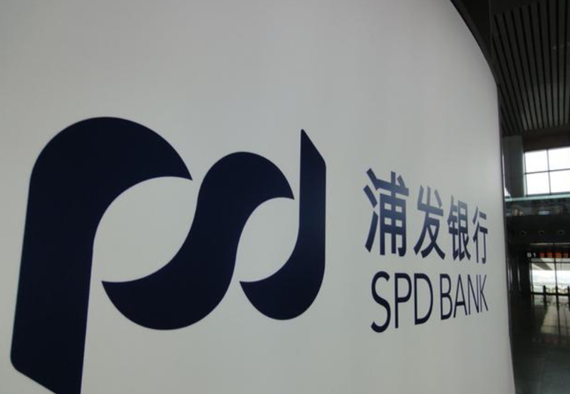 办理个人银行贷款去哪里更好？