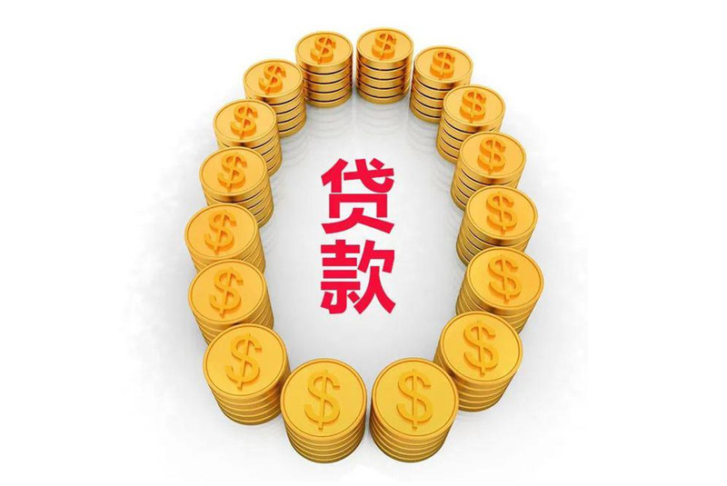 烟台征信不好哪里可以贷款？2024年黑户借款实战指南（助贷版）