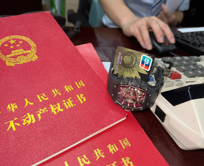 烟台征信不好哪里可以贷款？2024年黑户借款实战指南（助贷版）